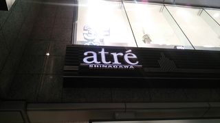 品川駅港南口側にある上品な雰囲気な駅ナカ商業施設