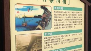 広重や北斎の絵に昔の風景を想う。