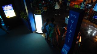 混んでいました