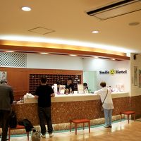 ホテルフロント