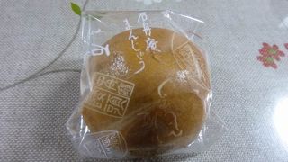 伊東のおみやげ選びに