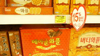 メセナポリス内