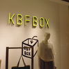 KBFBOX (グランフロント大阪店)