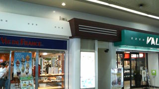 食品スーパーに近い駅ビルです