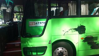 永平寺へ行くなら