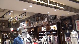 マリンテイストのファッション