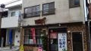 幻の中華そば加藤屋 県庁前もり～んの章