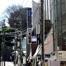 諏訪大神社参道にある海軍カレー館