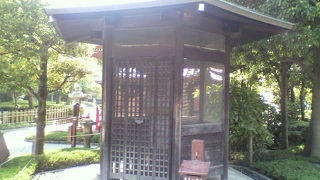 閉まってました…