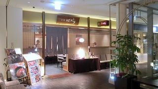 東京でミシュラン１星を取ったトマトすき焼きが食べれるお店です。