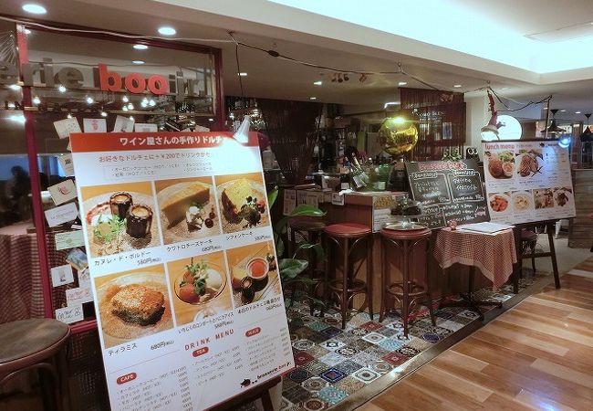 カフェタイムのときに、天王寺で意外と穴場なお店です。