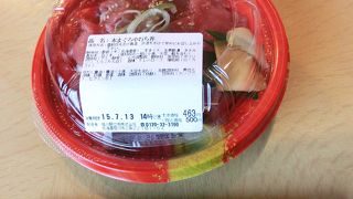 【旭川】駅弁以外にも立ち食いが！