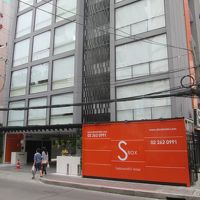 S ボックス スクンビット ホテル