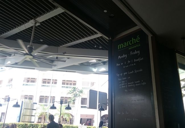 マルシェ ムーベンピック (ラッフルズ シティ店)