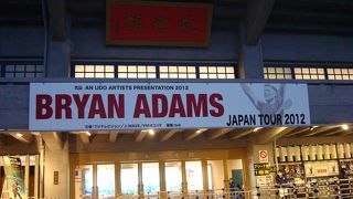 ライブがお勧め