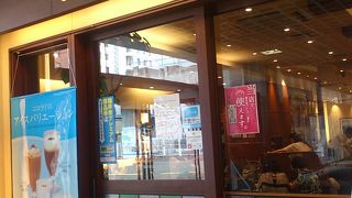 サイフォンで淹れるコーヒー