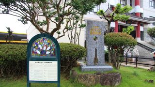 ボーリング発祥の地