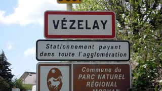 帰りの乗車券も忘れずに前もって購入しておきましょう