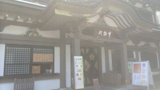 館内は撮影禁止