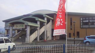 この辺りでは唯一の温泉？