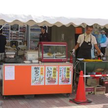 海産物の焼き物が良い臭い