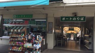 軽食ならなんとか