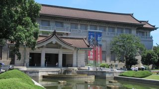 古代エジプトの至宝を観にきて主人を怒らせる