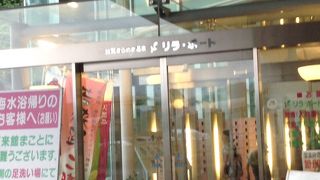 海で遊んだ後は絶対に寄ります。