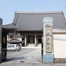 本堂は1939年に再建された。