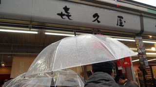 みたらし団子で有名