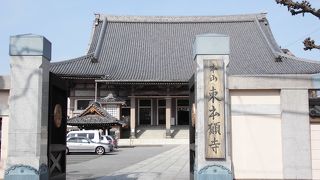嘗ては、浅草本願寺、東京本願寺とも呼ばれていた。