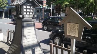 落語「首堤灯」