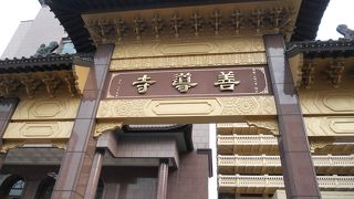 「華山市場」にも近いです