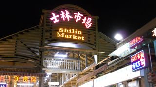 タイミングが悪かったのかもしれませんが・・