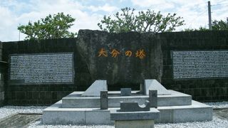 大分県出身者1,400余名をお祀つりされてる