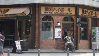 サントリーがオーナー