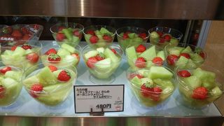 フラノマルシェ2