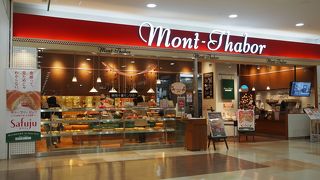 チェーンだけどけっこうおいしい