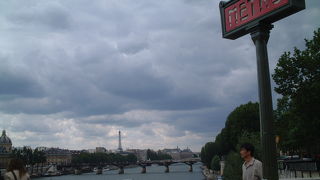 それぞれに趣があります。