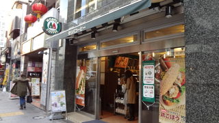 東京では店舗数の少ないチェーン店