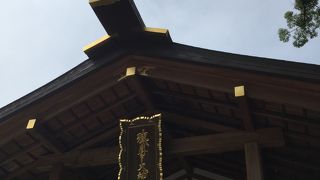 一度行ってみたかった場所！