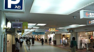 チェーン店が多めで普段のお買い物に便利