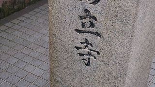 前田家の歴史を感じる忍者寺