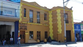 Hostal Antiguo