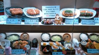 西武のトンカツ屋さん