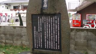 八重山博物館の入り口脇にひっそりと・・・・・