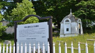 景色は綺麗ですが