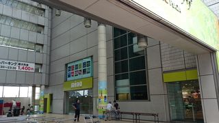 ユニクロがでかい