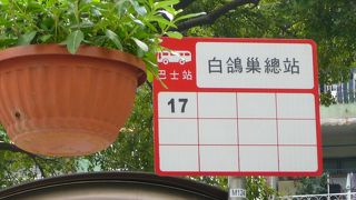 路線バスを利用すると便利です