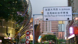 無料の水を冷やして欲しい